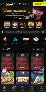 666A Game
