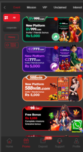 E98 Game