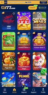 AT77 Game