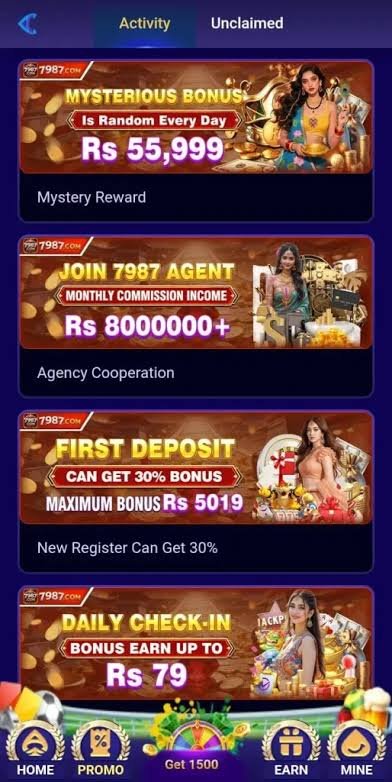7987 Game