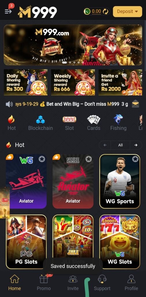 M66 Game