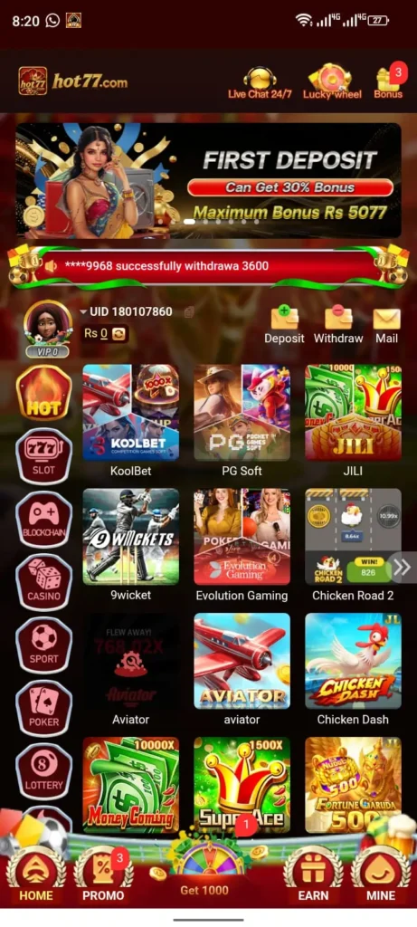 HOT77 Game