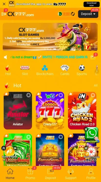 CX 777 Game